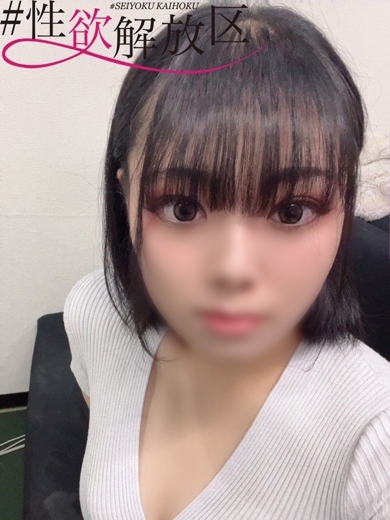 ＃性欲解放区 ホテヘル(店舗) HARUAnnalS〇X