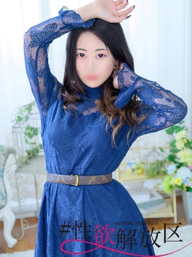 ＃性欲解放区 ホテヘル(店舗) YUA