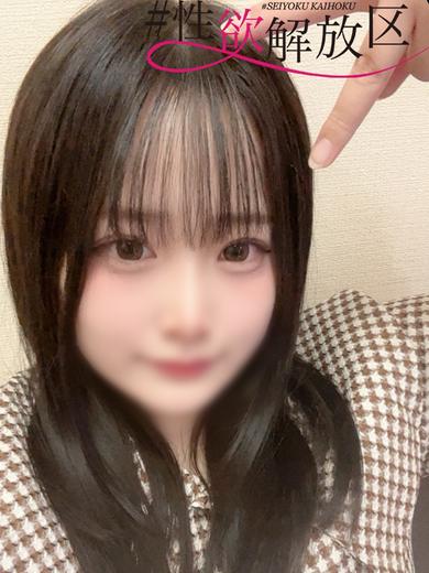 ＃性欲解放区 ホテヘル(店舗) SAKURAGI NAYU