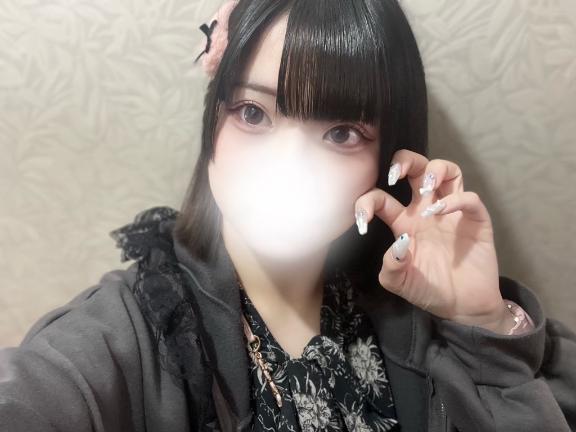 待ってるね💕