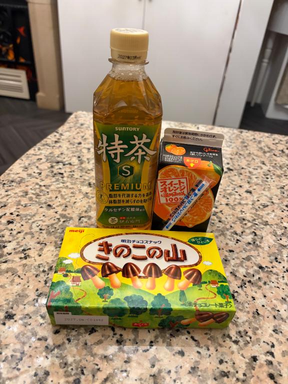 スタートからありがと😭