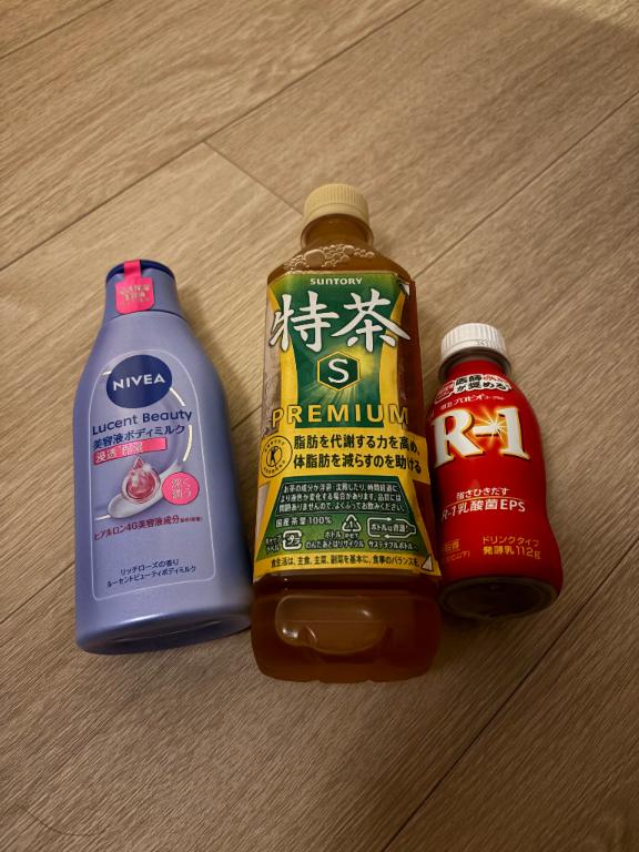 本指名様😻