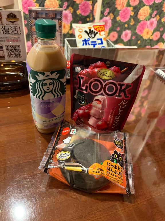 はじめまして💕