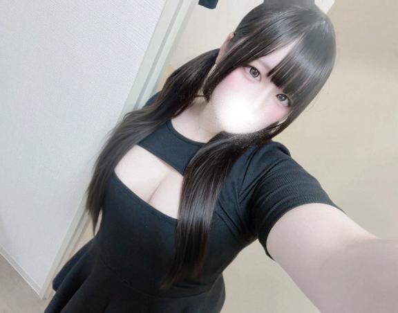 見てくれた？👀💕