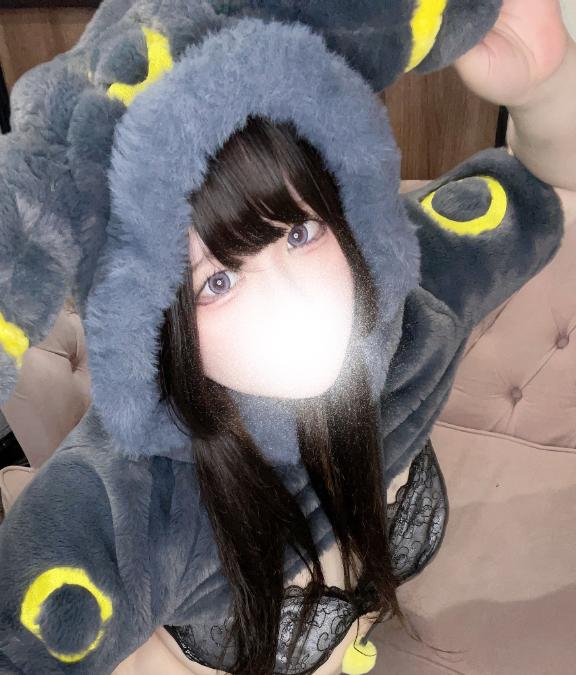 実はそれ嬉しい🙈︎💕︎