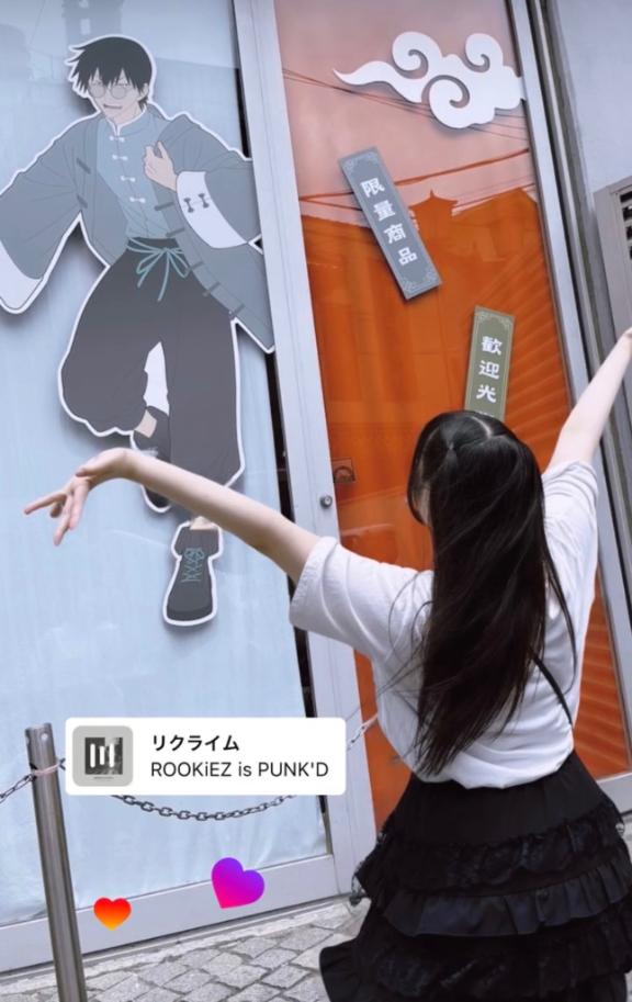[お題]from:ごろすけさん