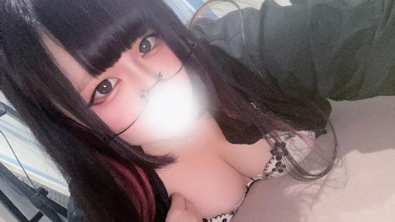 しよ？