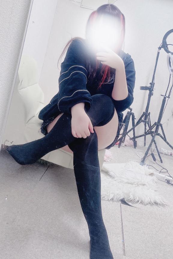挟む？