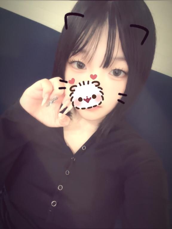 たくさんありがとう🫶