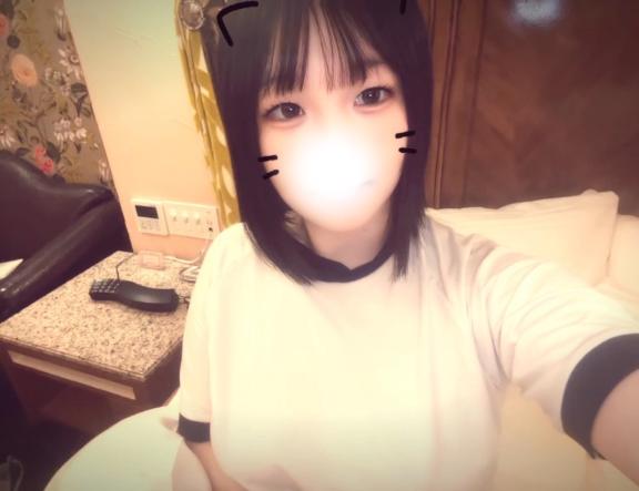 次回‼️🈳