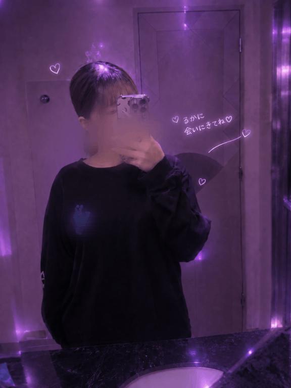 急遽💖