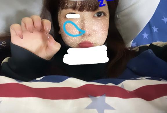 今のうちに