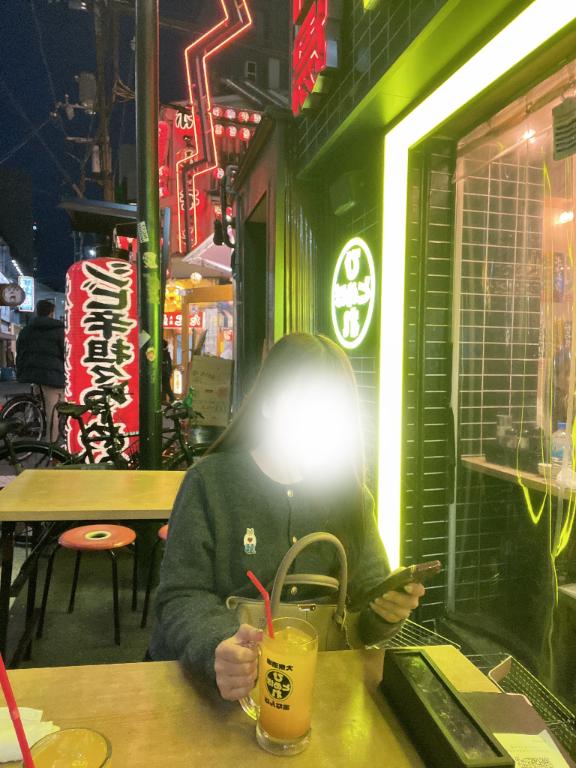 退勤⭐️