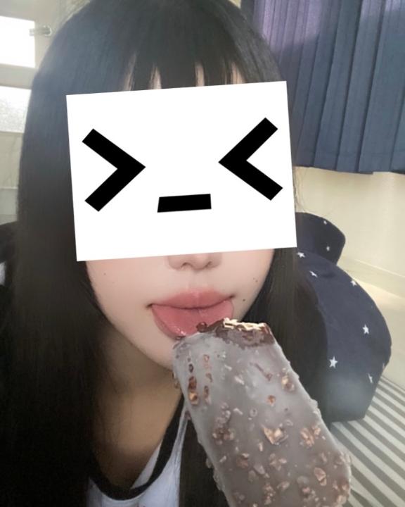 特農ミルク