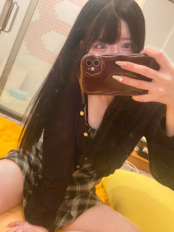 イケナイ