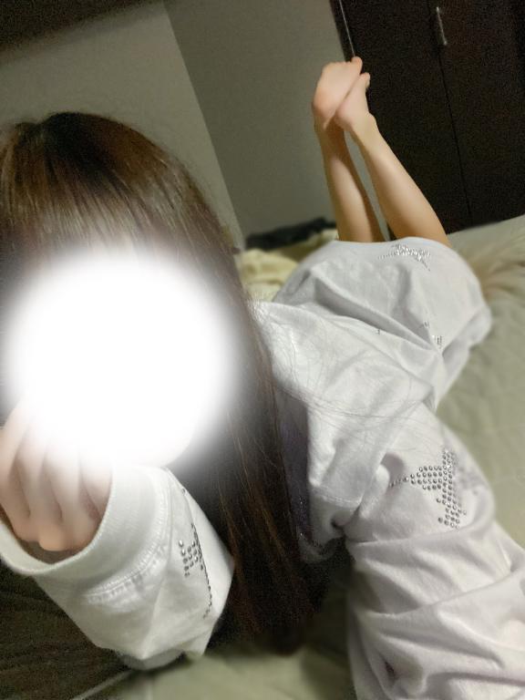 一緒に