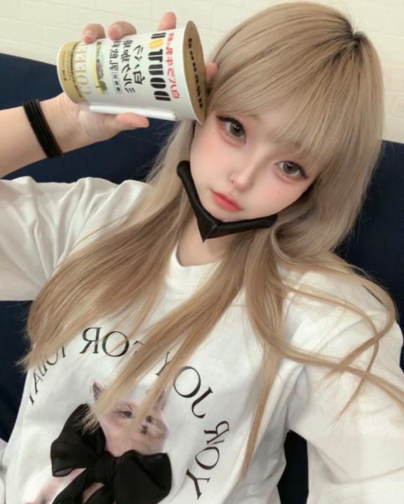 おーはよ