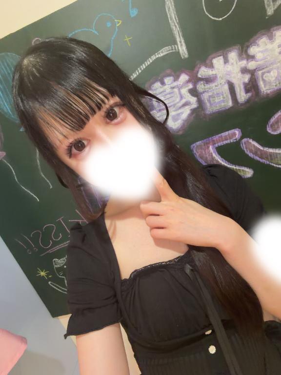目が合ったら…♡