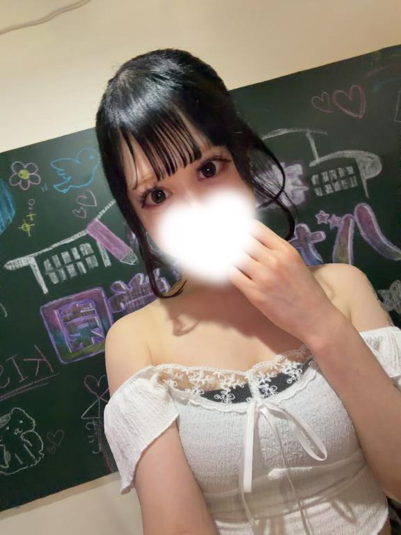 きてー♡