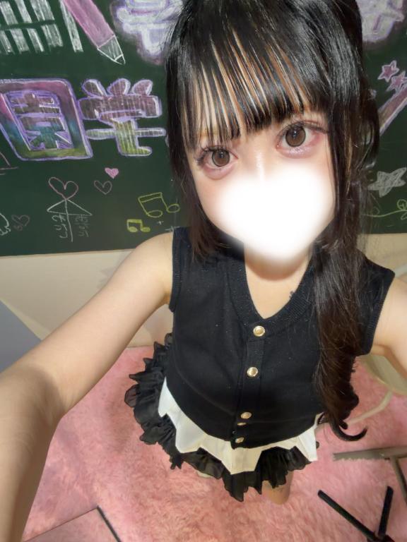 きゅるん