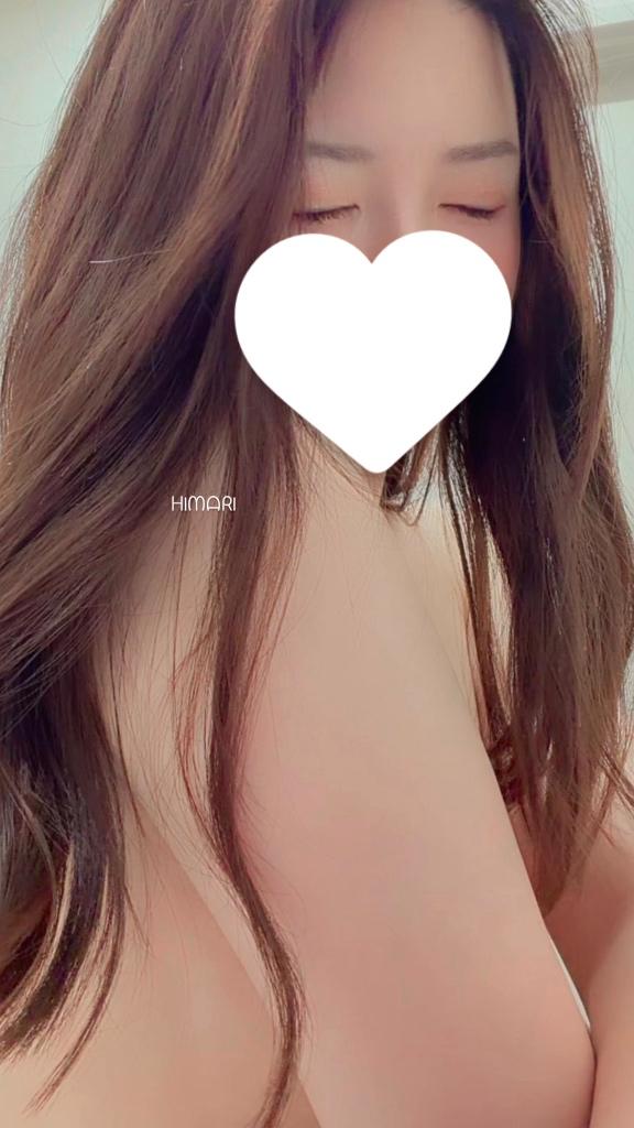 はじめまして♡