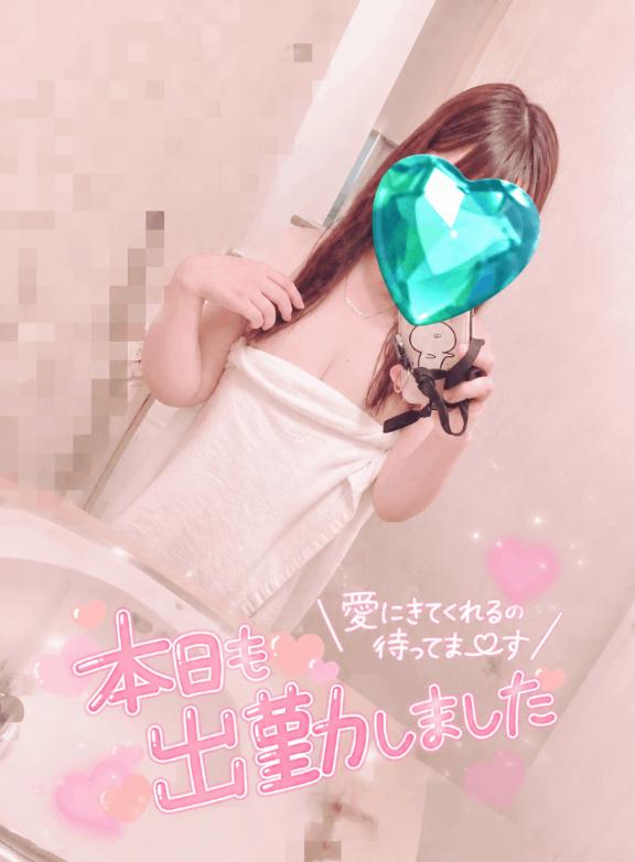 今日、会いに来てくれたら嬉しいな…♡