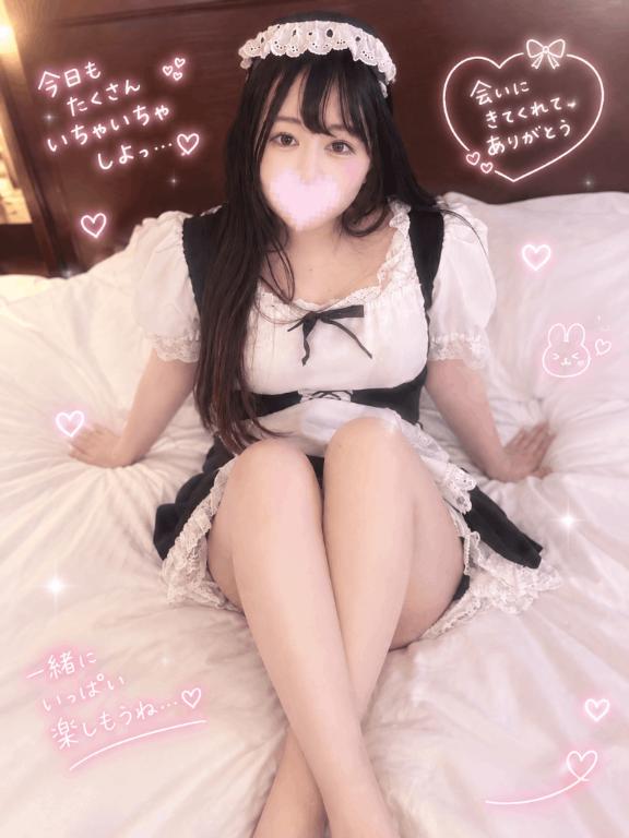 今日はちょっと甘えたい気分…♡