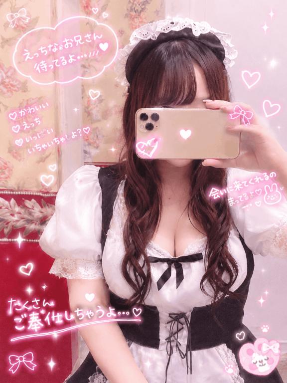     今日はいっぱい甘えたい🥺♡