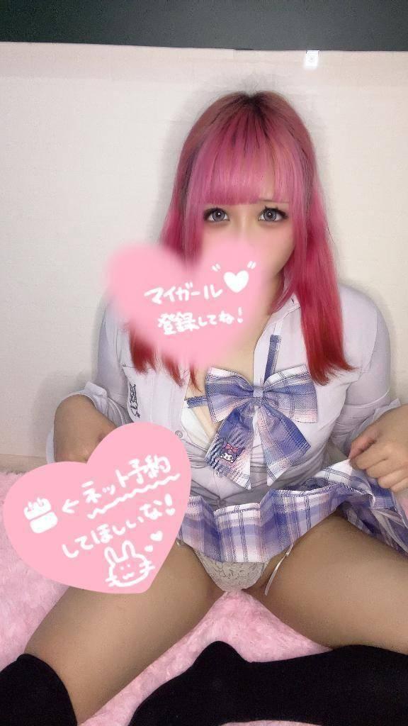 本日開催中！！！55分5,555円！！☆★☆大感謝祭☆★☆