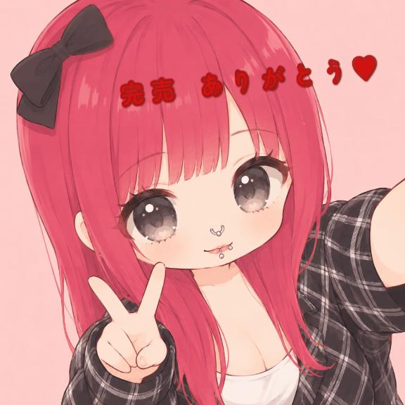 本日も完売ありがとう🎉🎉🎉