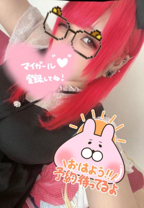 登校したよ🏫💓