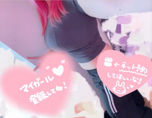 [お題]横からおっぱい💓