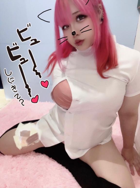 𓏸𓏸しにきて？💓