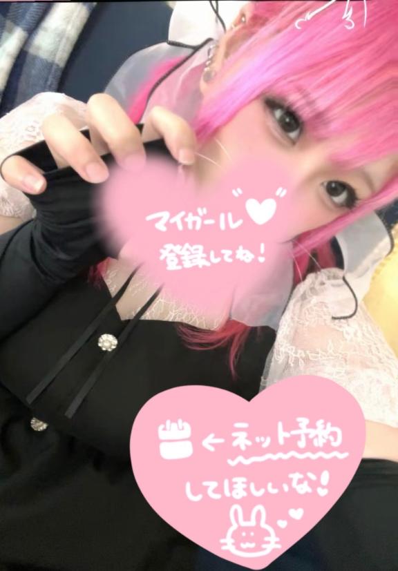 登校したにゃん🐱