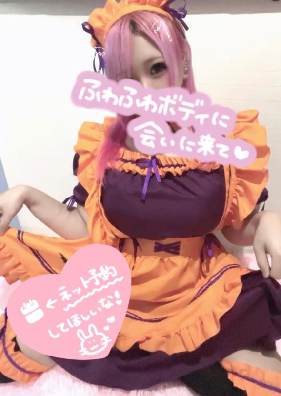 🈳残り2枠❤️