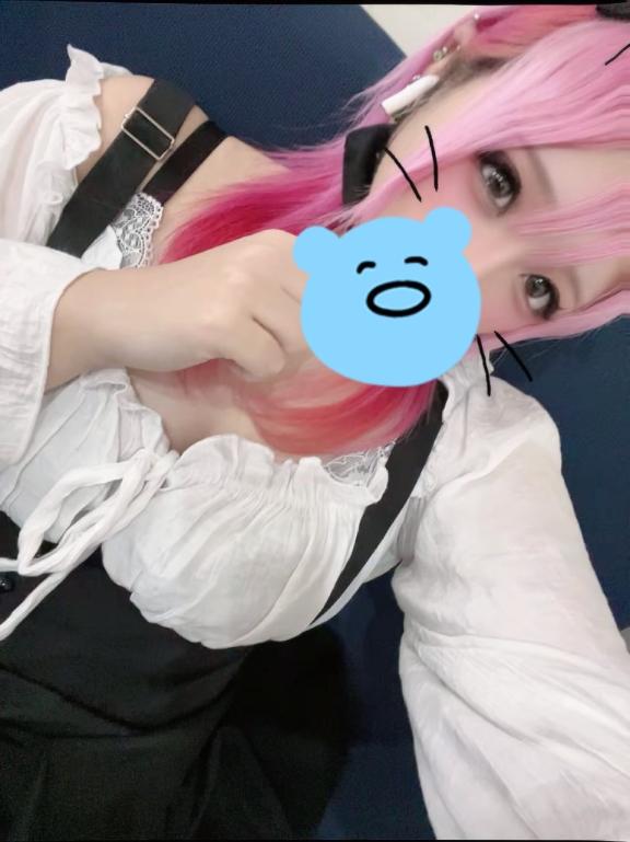 どこがすき？