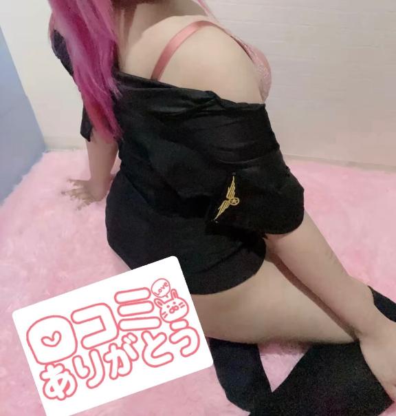 💌ラブレター💌