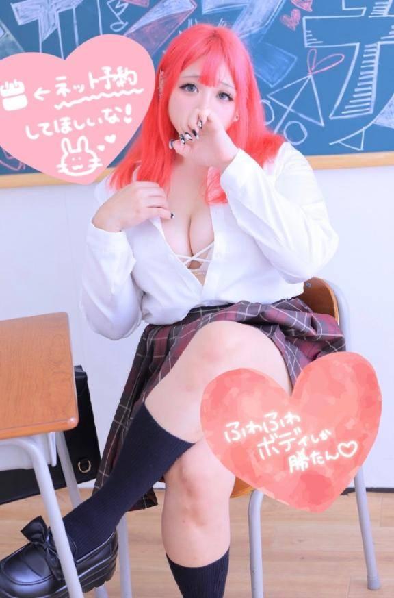 ♡2日間限定♡アインズの乱♡