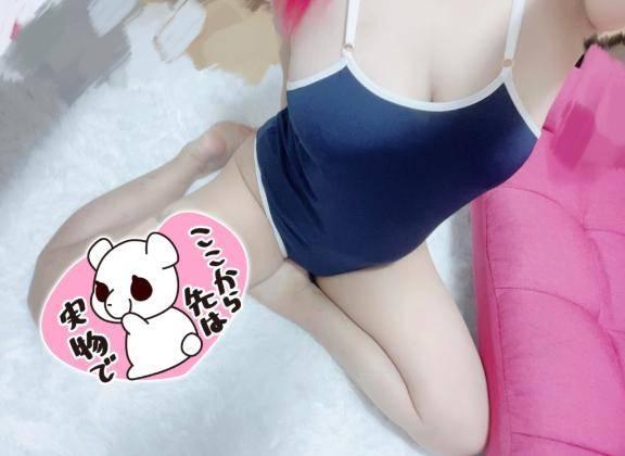 ♡2日間限定♡アインズの乱♡