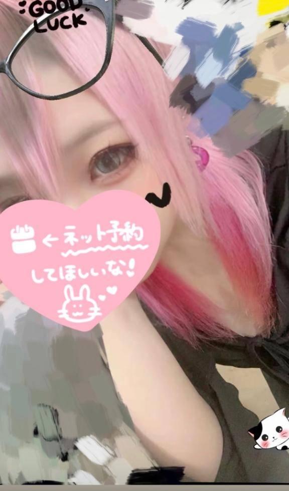 ♡2日間限定♡アインズの乱♡