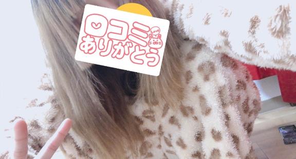 💌ラブレター💌