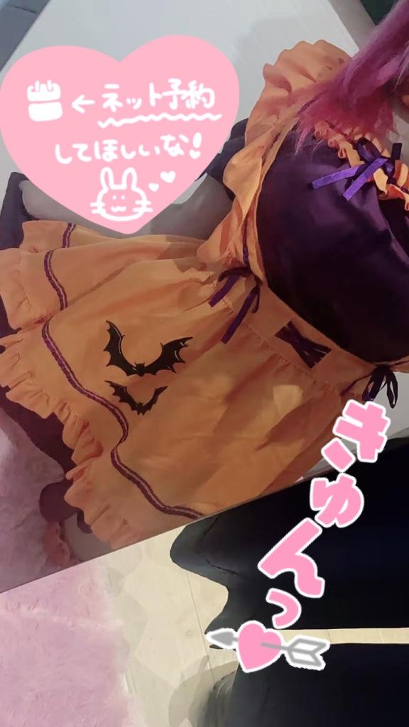 ラスト2枠🤫💓