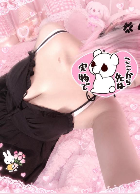 おっぱい好き集まれ💓