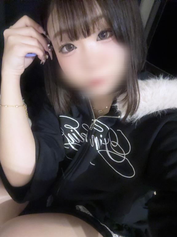 2時まで🩵