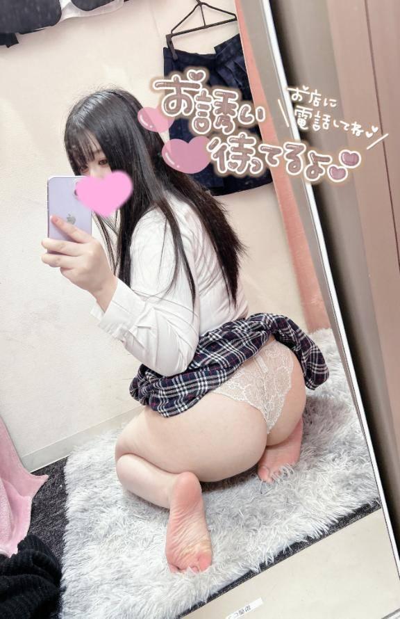 本日開催中！！！55分5,555円！！☆★☆大感謝祭☆★☆ 