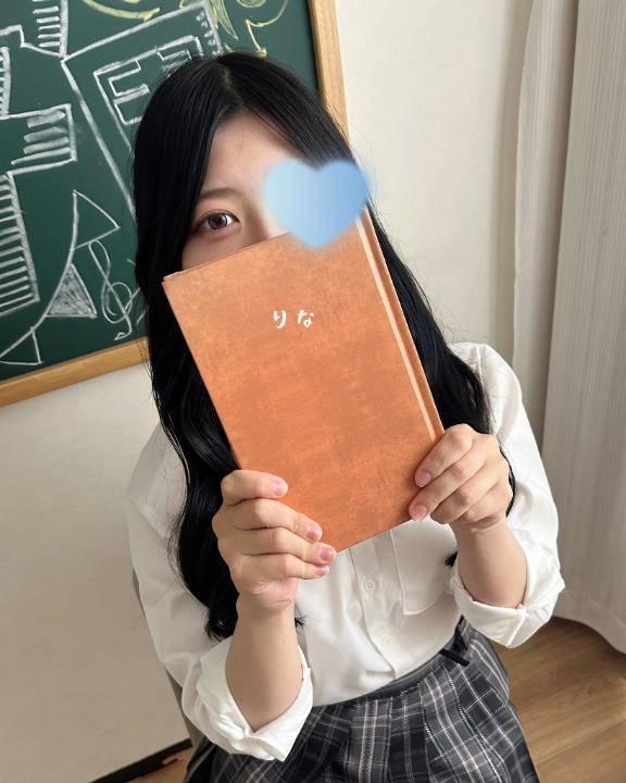 本日開催中！！！55分5,555円！！☆★☆大感謝祭☆★☆ 