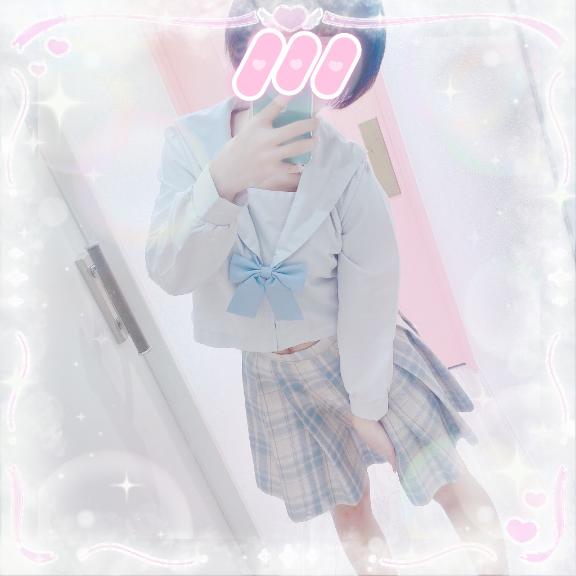 急遽❣️❣️