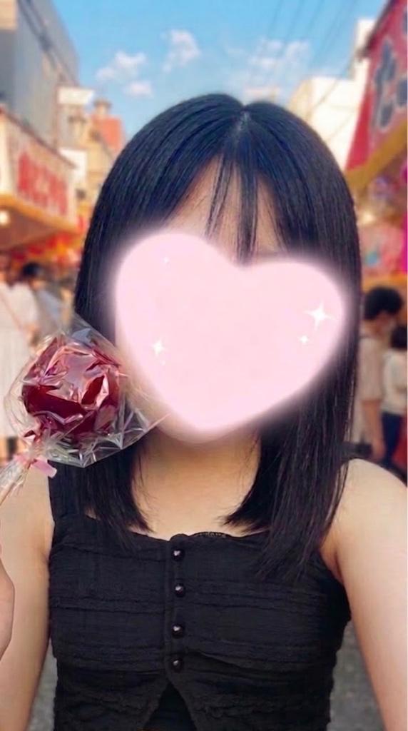 ♡♡感じてきました💕💕