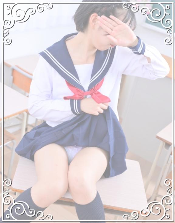 急遽❣️❣️