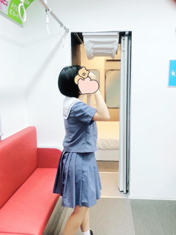 本日もお誘い待ってます💕💕